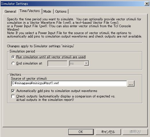 wavefile�̑I��